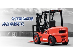 杭州叉車(chē)|夏季高溫炎熱，內(nèi)燃叉車(chē)如何降溫防暑？